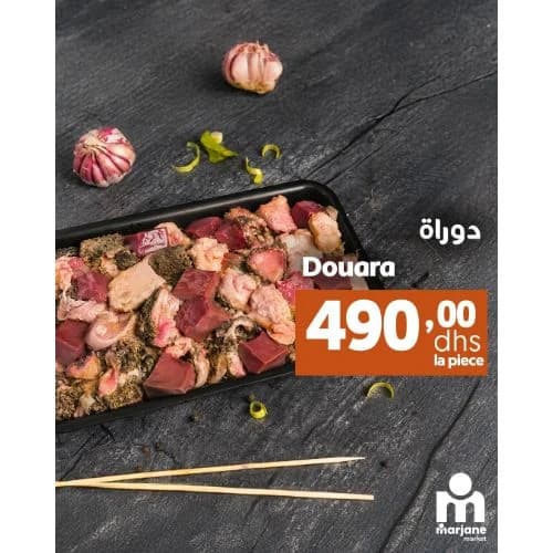 Douara