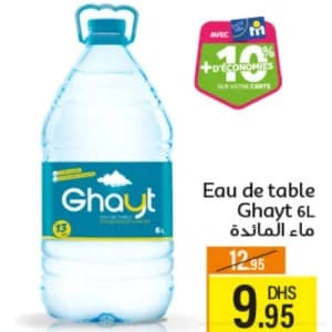 ماء المائدة غيث 6 لتر