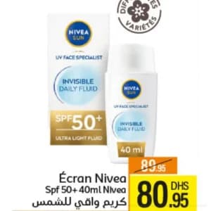 كريم واقي للشمس نيفيا SPF 50+