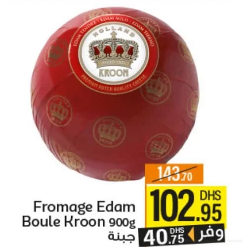 Fromage Edam Boule Kroon 900g