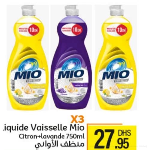 Liquide Vaisselle Mio (Citron + Lavande)