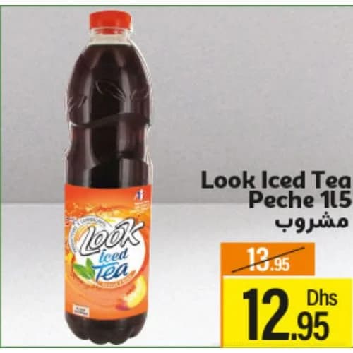 Look Iced Tea Peche 1L5
