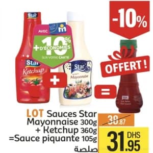 Lot Sauces Star (Mayonnaise 300g + Ketchup 360g + Sauce Piquante 105g Offerte)