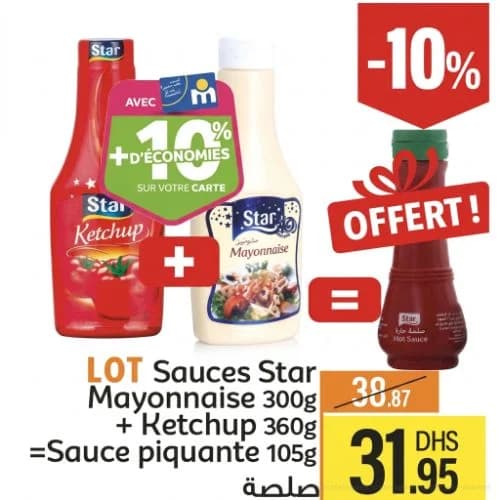 Lot Sauces Star (Mayonnaise 300g + Ketchup 360g + Sauce Piquante 105g Offerte)