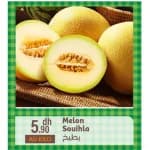 Melon Souihla