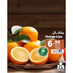 Orange à jus
