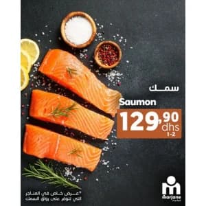Saumon
