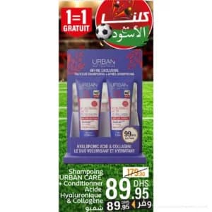 Shampoing + Après-Shampoing Urban Care Acide Hyaluronique & Collagène
