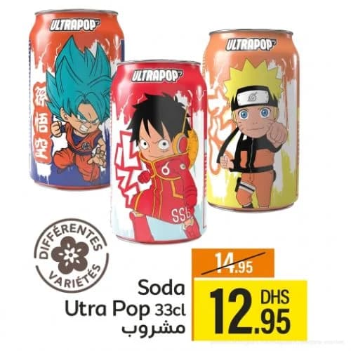 Soda Ultra Pop - Différentes Variétés