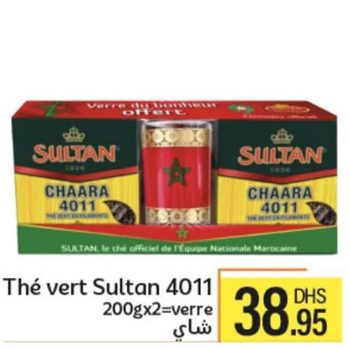 Thé vert Sultan Chaara 4011