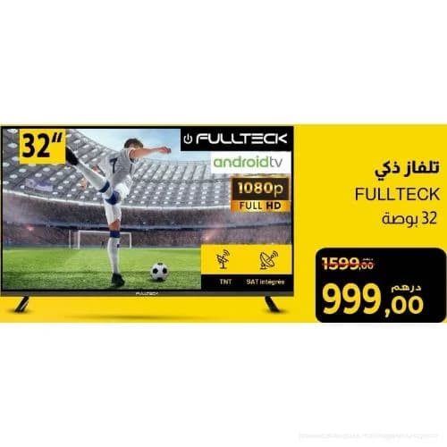 تلفاز ذكي فولتك 32 بوصة أندرويد