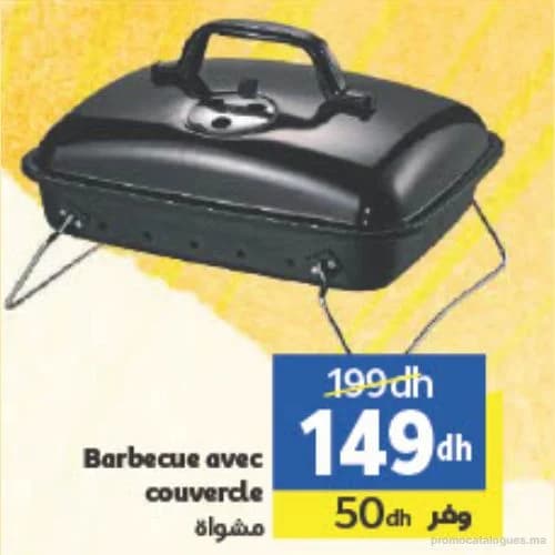 Barbecue avec couvercle