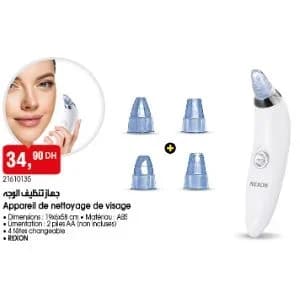 Appareil de nettoyage de visage