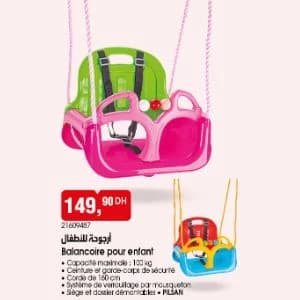 Balancoire pour enfant