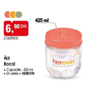 Bocal en verre HEREVIN