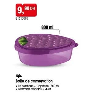 Boîte de conservation