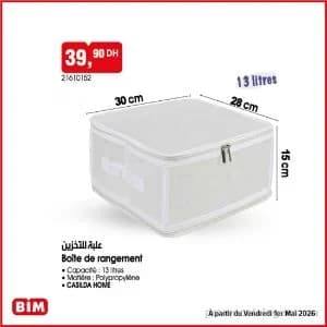 Boîte de rangement