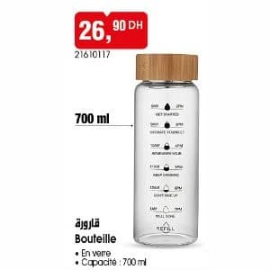 Bouteille
