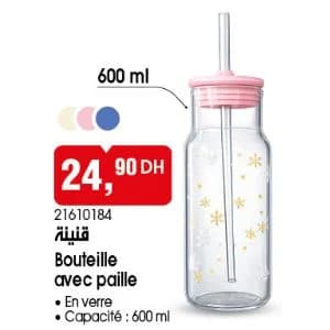 Bouteille avec paille
