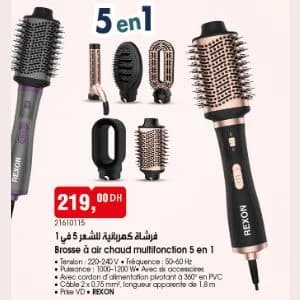 Brosse à air chaud multifonction 5 en 1