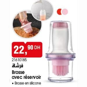 Brosse avec réservoir