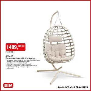 Chaise suspendue pliable avec structure