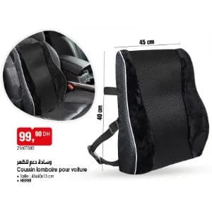 Coussin lombaire pour voiture