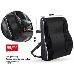 Coussin lombaire pour voiture