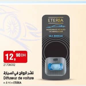 Diffuseur de voiture ETEREA SEA BREEZE