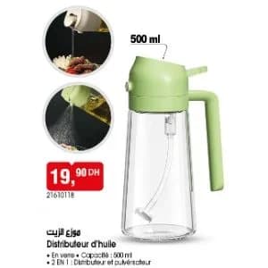 Distributeur d'huile