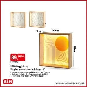 Étagère murale avec éclairage LED