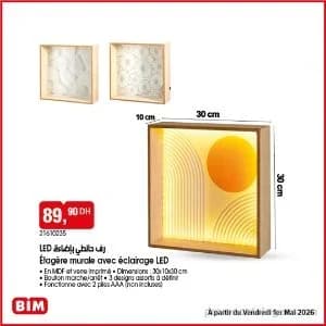 Étagère murale avec éclairage LED