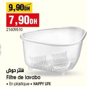 Filtre de lavabo
