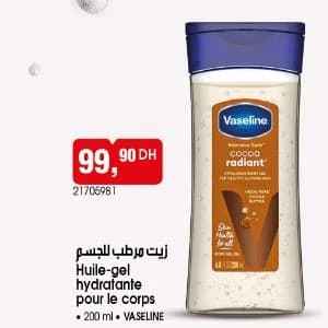 Huile-gel hydratante pour le corps Vaseline Cocoa Radiant