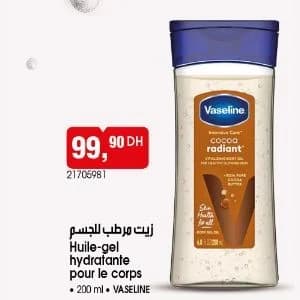 Huile-gel hydratante pour le corps Vaseline Cocoa Radiant