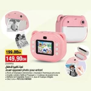 Jouet appareil photo pour enfant