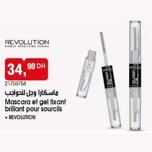Mascara et gel fixant brillant pour sourcils