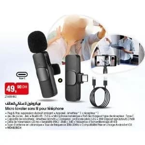 Micro lavalier sans fil pour téléphone