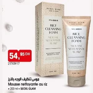 Mousse nettoyante au riz