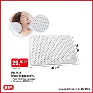 Oreiller de bain en PVC