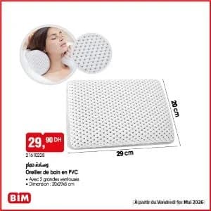 Oreiller de bain en PVC