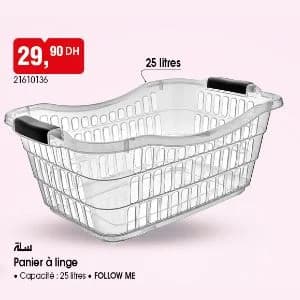 Panier à linge