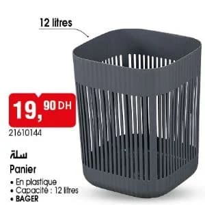 Panier