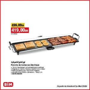 Planche de barbecue électrique