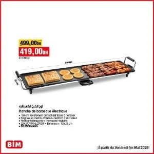 Planche de barbecue électrique