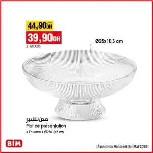 Plat de présentation