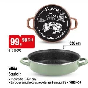 Sautoir Vitrinor Ø28 cm en acier émaillé