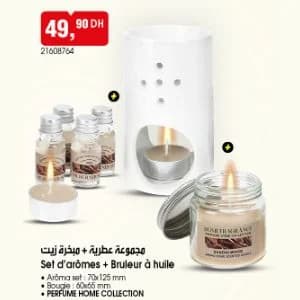 Set d'arômes + Brûleur à huile