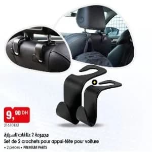 Set de 2 crochets pour appui-tête pour voiture
