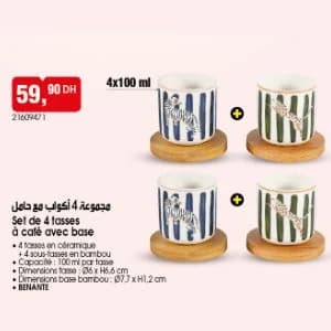 Set de 4 tasses à café avec base